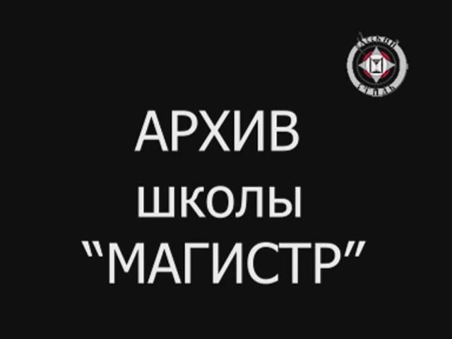 Массаж для головы смотреть онлайн