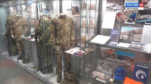 В краеведческом музее Белгорода представили выставку "Вместе мы - сила"
