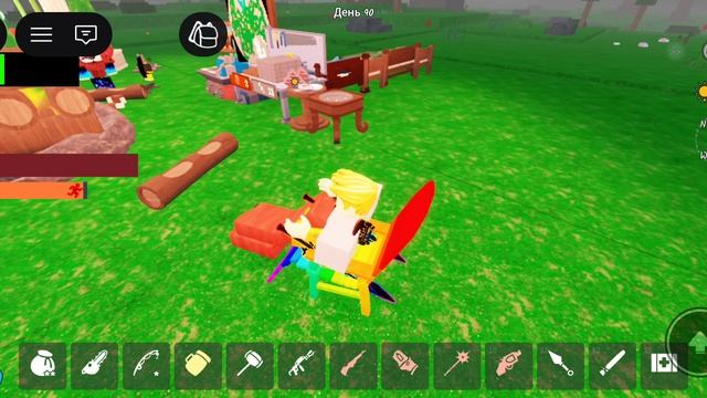 отдыхаю на классе О Первомайка