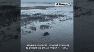 «Эмоций было реально много! Поражает ее огневая мощь»..mp4