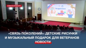 Концерт и «Открытка защитнику Отечества»: как в ретрокинотеатре «Украина» отметили 23 февраля