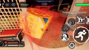 лмс герои Энвела (баквит/моргарт)VS (Арт/Вик/Кира/Фил/Мария Степановна)