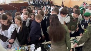 Урок мужества для курских школьников