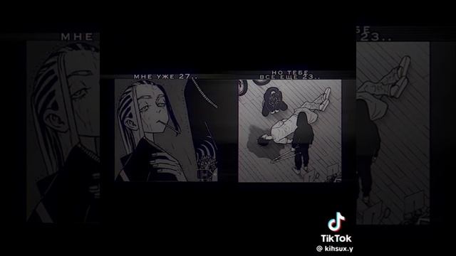 Жаль смотреть онлайн