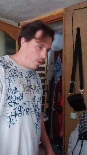 Распоковка девайса для конала