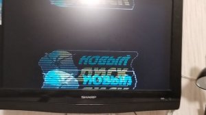 Открытие DVD-диска Фиксики: "Любимые серии ДимДимыча".