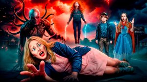 ЭТО КОНЕЦ ! ОЧЕНЬ СТРАННЫЕ ДЕЛА в РЕАЛЬНОЙ ЖИЗНИ