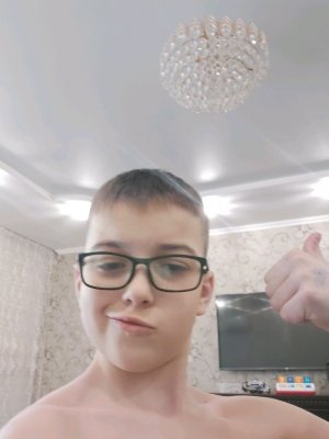 незерит................т