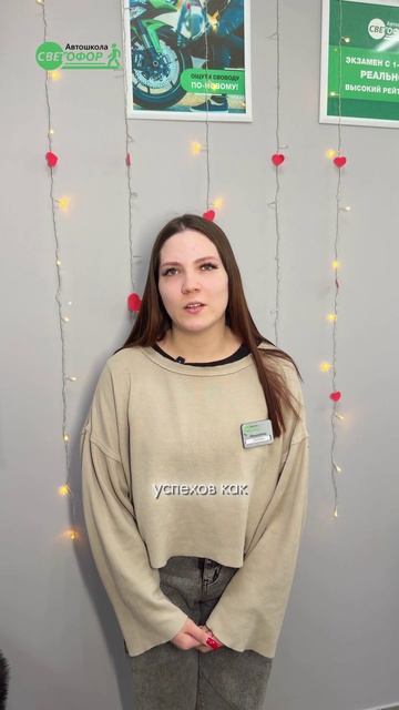 Поздравляем с 23 февраля! смотреть онлайн