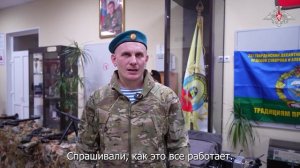 Десантники провели военно-патриотическую акцию «Герои нашего времени»