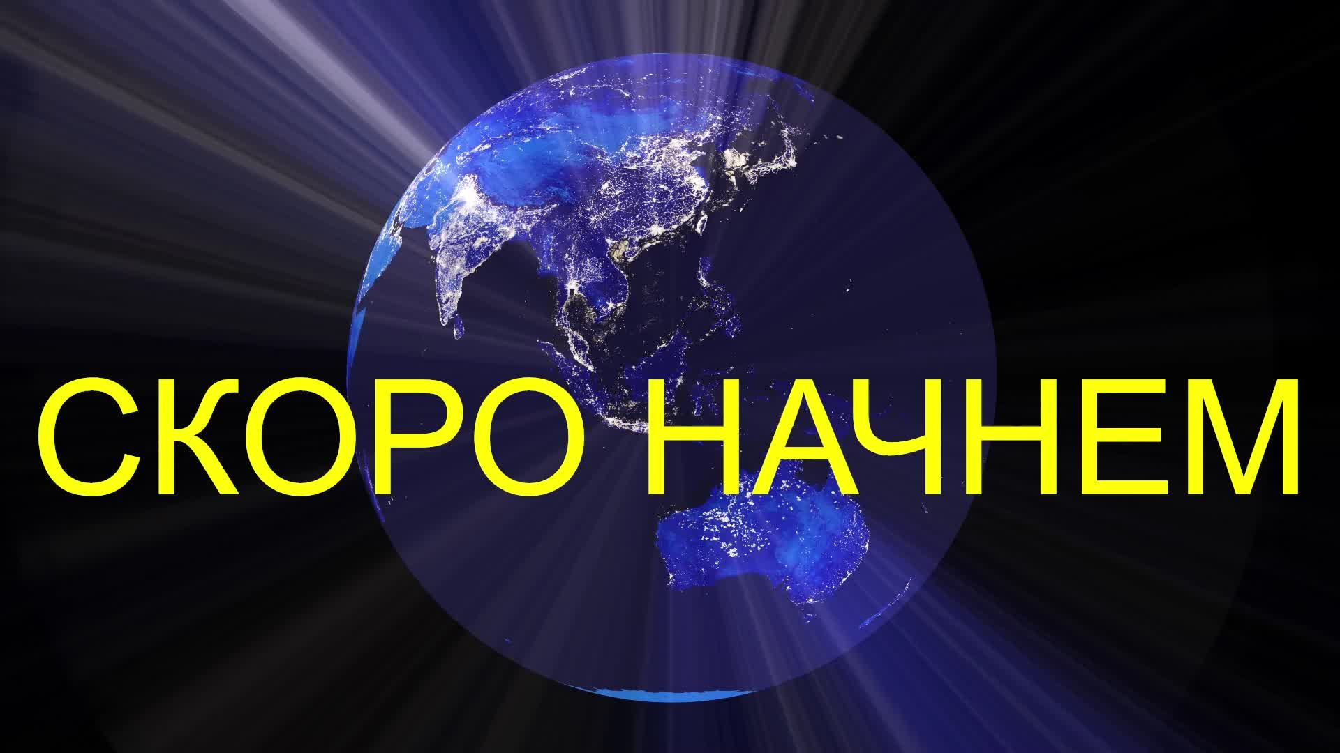 Project Zomboid | Стрим 1 | смотреть онлайн