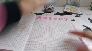 распаковываем бумажные сюрпризы и бокс лабубу