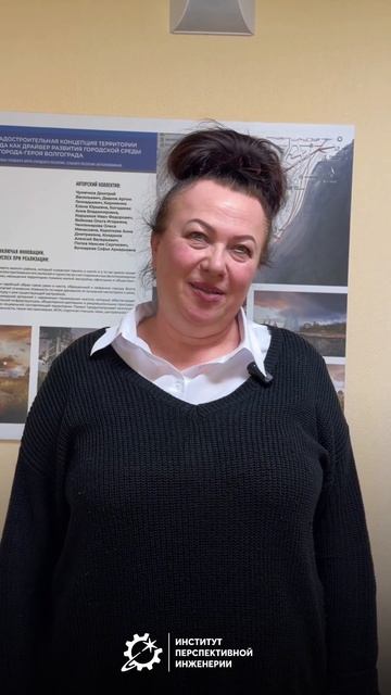 Поздравление мужчинам СКФУ! смотреть онлайн