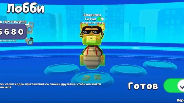 присоединяйтесь ко мне в игре Супер Медведь Баррен