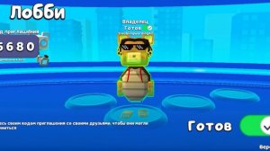 присоединяйтесь ко мне в игре Супер Медведь Баррен