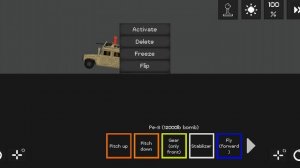 p8 против танков милом PlayGround 1 часть