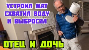 Кристина Мотиватор- СКАНДАЛ ИЗ-ЗА ОГНЯ