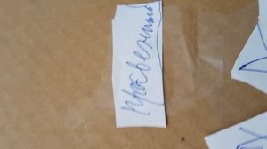 мой вентилятор ( часть 7) в квартире настенный осевой