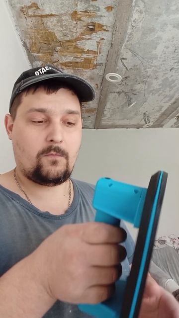 Подарок от жены на 23 февраля!