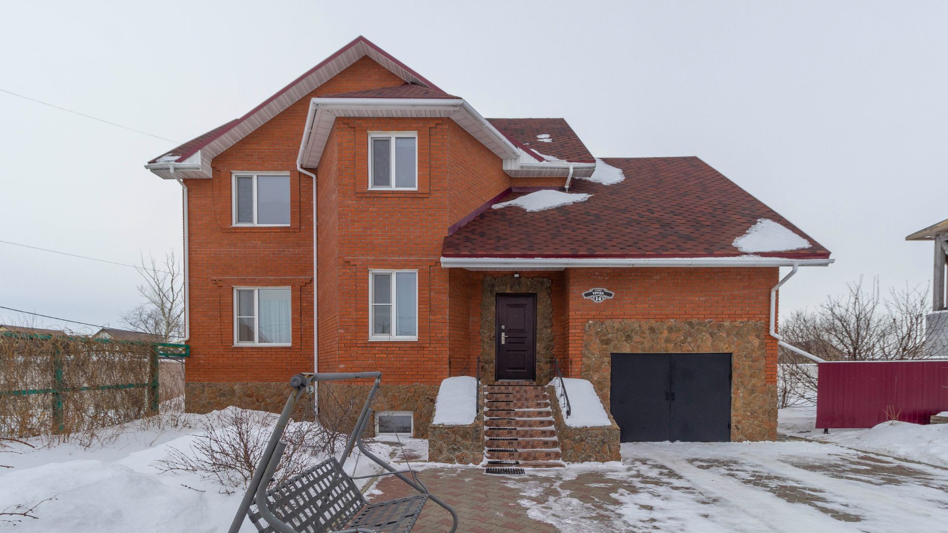 11784325 смотреть онлайн