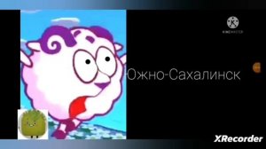 Твой город - (перезалив с Ютуба)