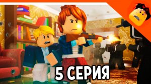 🔥 МАМА КИЛЛЕР И ПАПА ЗЭК ВЕРНУЛИСЬ АНИМАЦИЯ КРУТОЙ ПАПА  😈 МАМА КИЛЛЕР ПАПА ЗЭК (2 СЕЗОН 5 СЕРИЯ)