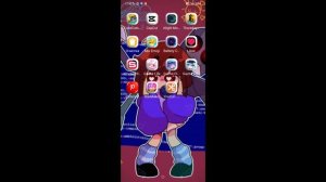 я передумала уходить