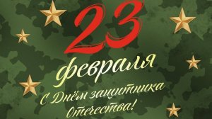 Идет солдат по городу (песня ВИА "Пламя") кавер