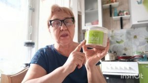 Готовлю шаурму.Считаю гликемическую нагрузку.