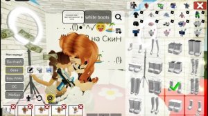 .  .  .(!)•°^✓😝🏝️.  .  .(!)ТутОр на СкиН миСс.  .  .(!)•°^✓😝🏝️.  .  .(!)