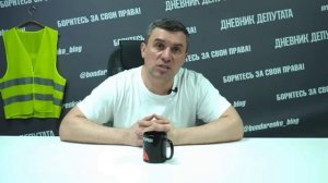 Своевременно не купированные социальные нарывы, начинают прорываться...