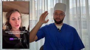 ПОКАЗАЛА TPAHДУ И OПУ!