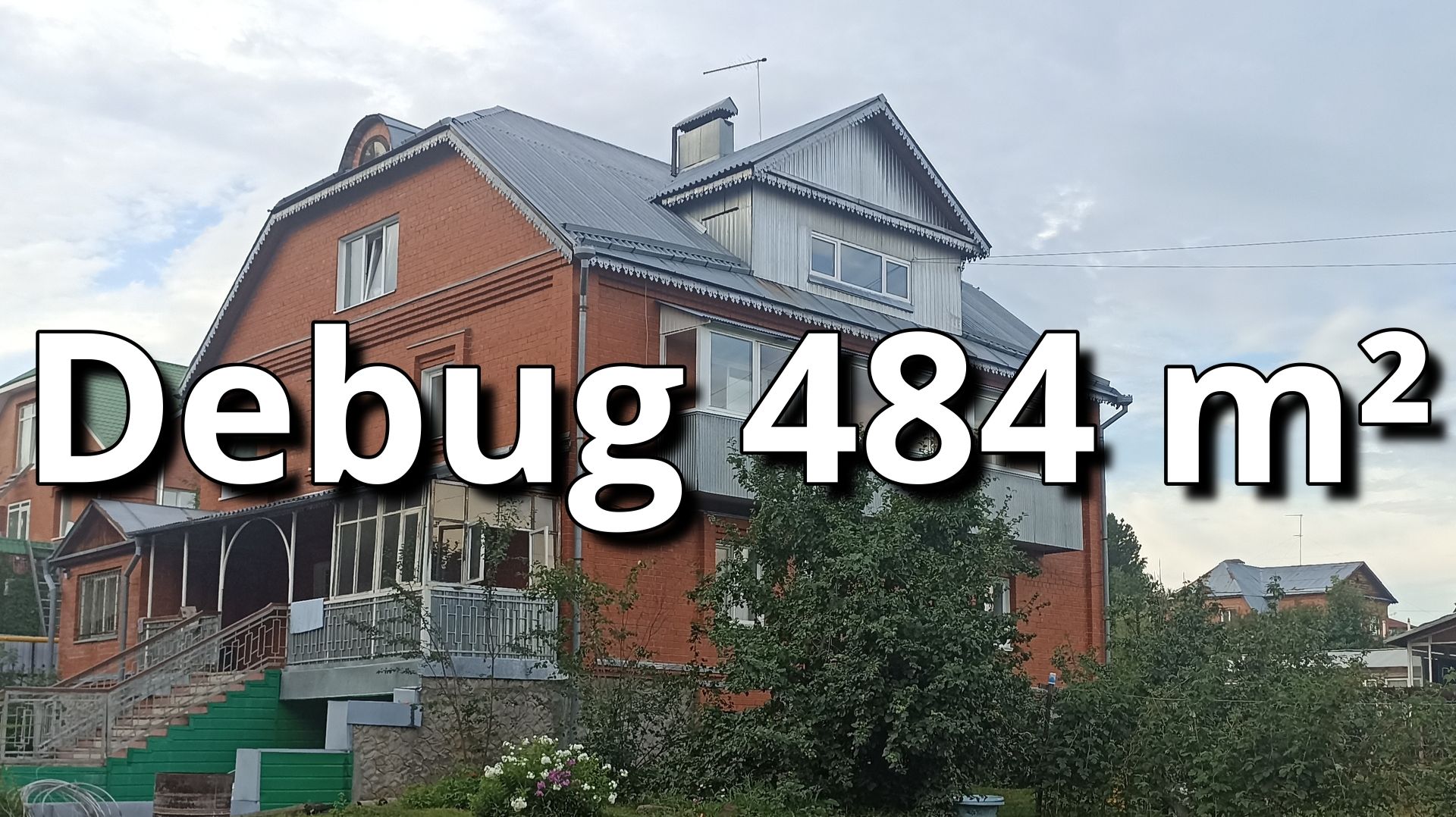 Legacy-дом в deadlock-ипотеку смотреть онлайн