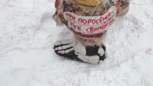 Как в Одинцово провожали Масленицу