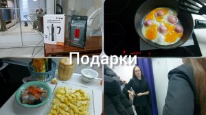 📽Отмечаем 23 февраля//Покупки//Дочь красотка❤️ #реальнаяжизнь