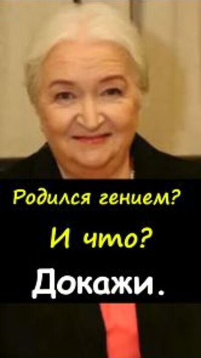 🌍Мир не верит словам 🎯Мир смотрит на результат https://t.me/marina_pro_bizz #деньги #заработок смотреть онлайн