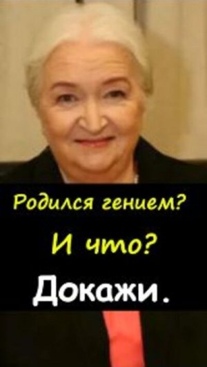 🌍Мир не верит словам 🎯Мир смотрит на результат https://t.me/marina_pro_bizz   #деньги #заработок
