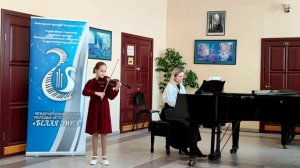 Азарова Анна, 11 лет. Г. Белгород