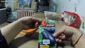 Вот такие перчики буду выращивать в этом году.