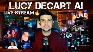 Реальность сломалась? Шок! Decart Lucy 2.0 меняет облик в реальном времени!