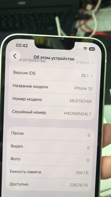 24-02-2026 смотреть онлайн