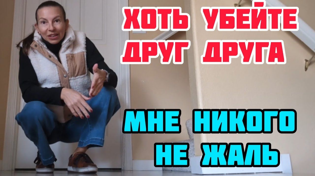 Кристина Мотиватор- ВЗЯЛА НОА НА БОТЕКС В САН ФРАНЦИСКО. ОН НИЧЕГО НЕ ПОНЯЛ смотреть онлайн