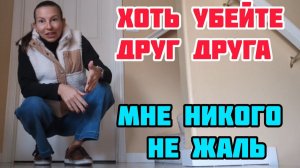 Кристина Мотиватор- ВЗЯЛА НОА НА БОТЕКС В САН ФРАНЦИСКО. ОН НИЧЕГО НЕ ПОНЯЛ