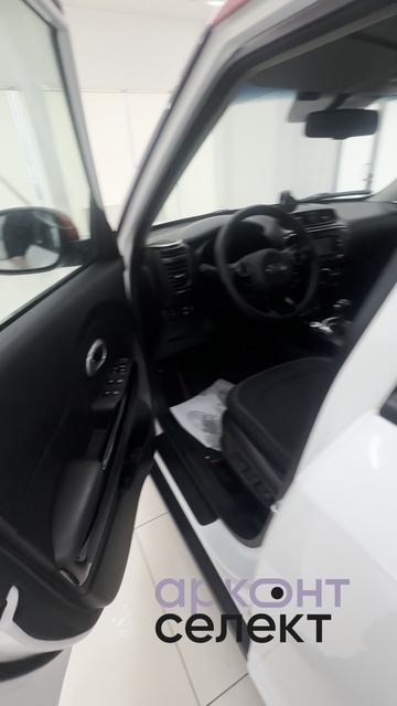 Kia Soul 2016 смотреть онлайн