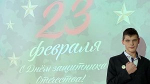 Поколение чести