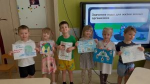 Проект "Берегите воду! Вода – это жизнь!" в группе "Звездочки" (февраль 2026)