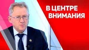 В центре внимания: Олег Турков