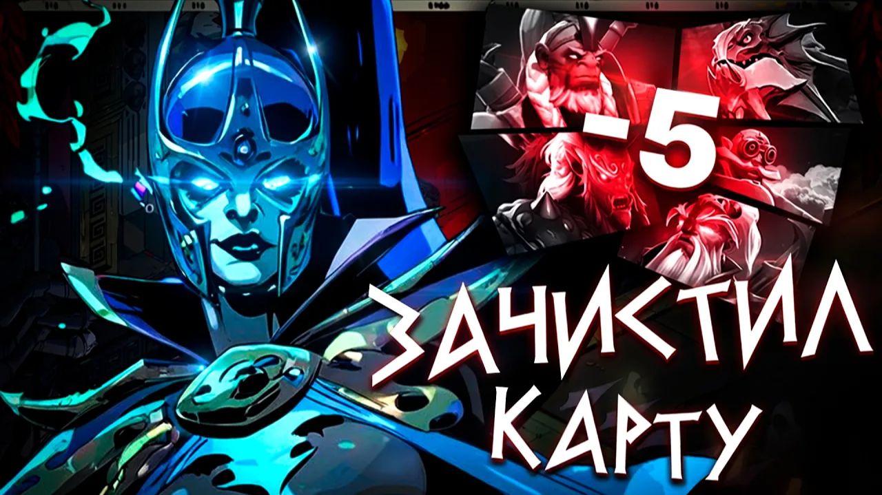 RadiKaifa: АВАНТЮРНАЯ ФАНТОМКА, ОТКУДА ТАКИЕ КРИТЫ？! ｜ Phantom Assassin 7.40 ｜ Radikaifa смотреть онлайн