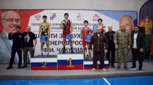 Первенство ЮФО среди юношей до 16 лет по греко-римской борьбе 16-19.02.2026 г.Сочи-1-ый день-1