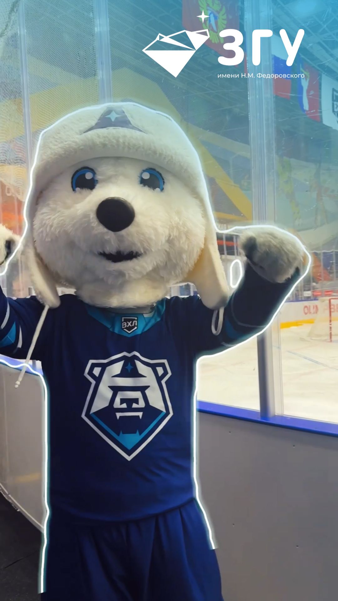 #ХК Норильск против омичей. Болеем!